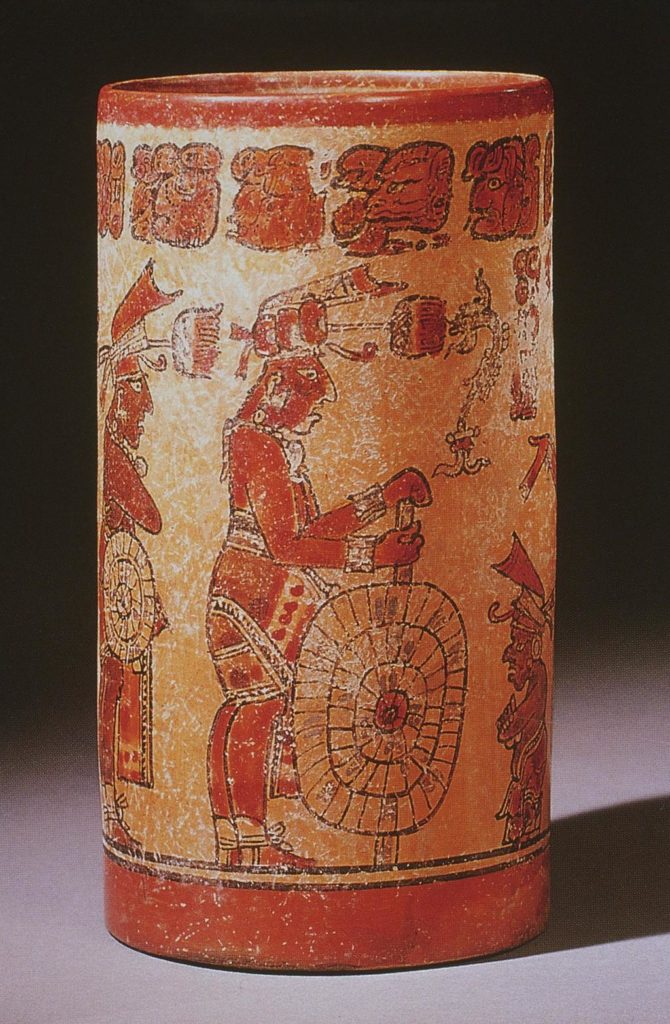 Cacao vase with nobles, retainers, and dwarf